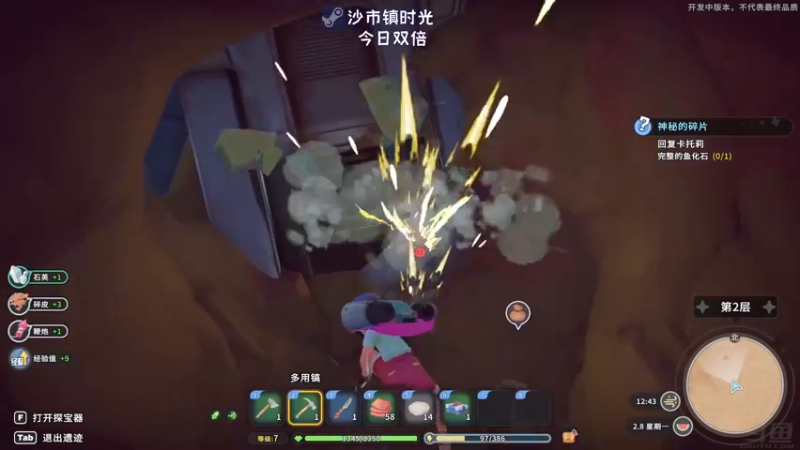 【2022-05-27 11点场】陶可可coco：魔女可 · 元气满满的晨播