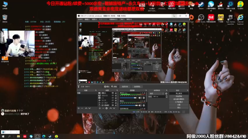 【2022-05-28 13点场】阿俊丶ll：【阿俊】双倍亲密！第一杀破狼职业！
