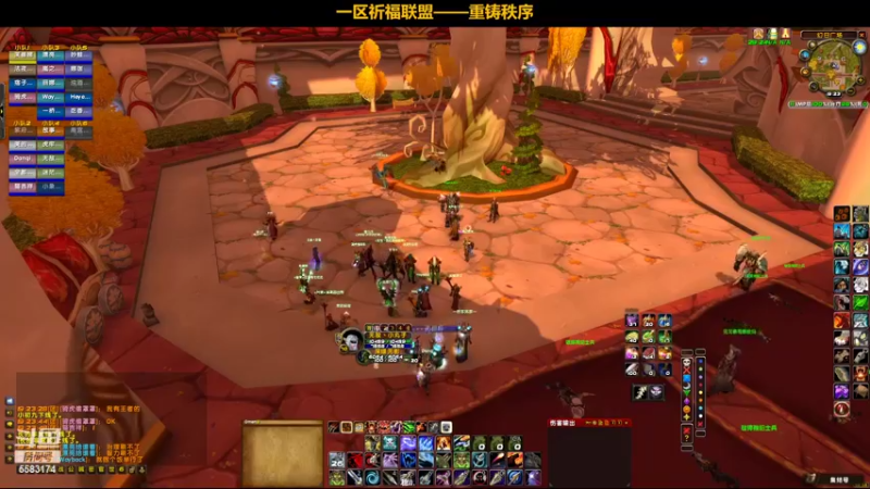 【2022-05-26 19点场】pigofu119：祈福：太阳井它来了，牢否？~