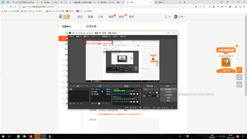 【2022-05-28 20点场】AC遗憾：只玩赏金+无限装备塔姆