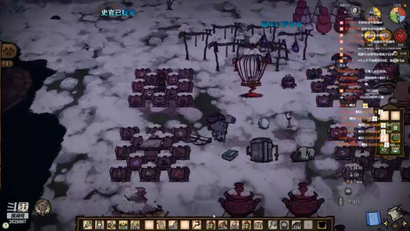 【2022-05-27 19点场】下人灰：熊猫岛青竹洲开发项目启动！