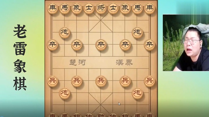 防止对手三子归边，多三卒逼得对手无路可走