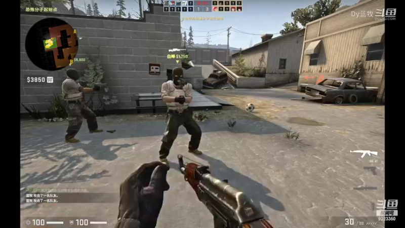 cs：go(4)