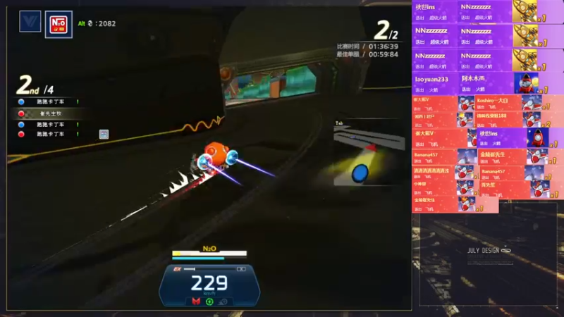 【2022-05-28 00点场】AMG小牧：晚上B组~练会图~~