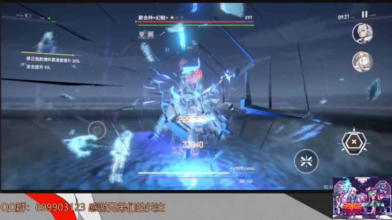 【2022-05-28 17点场】AllenCode：游戏日常+听歌