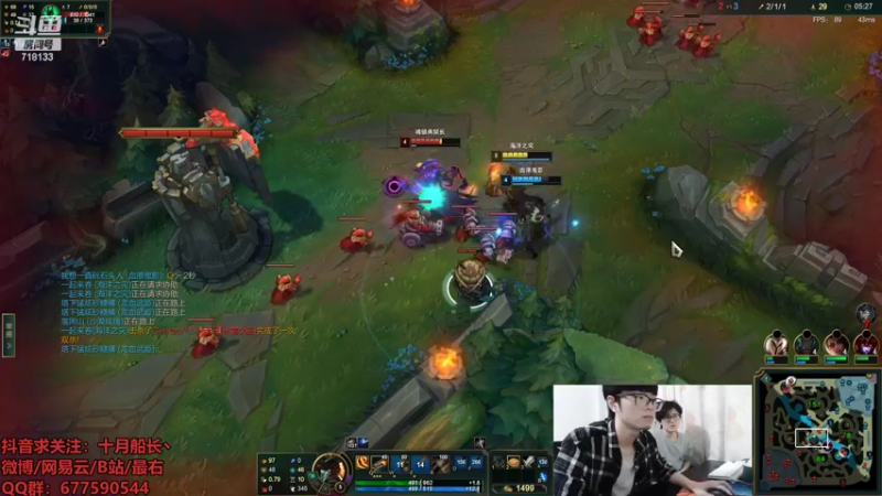 【2022-05-28 11点场】十月船长丶：一桶2100，嘎嘎乱杀