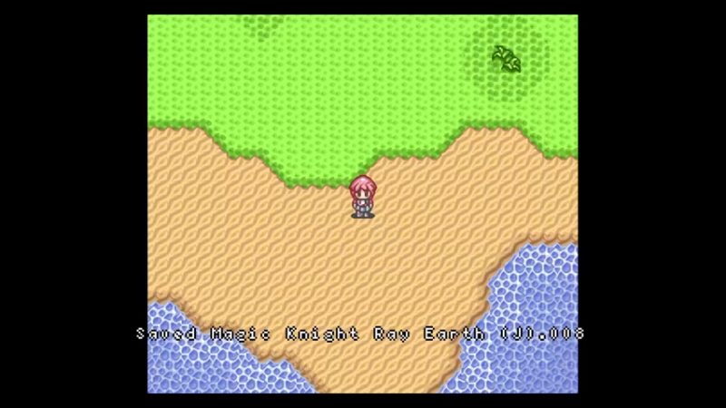 SFC魔法骑士雷阿斯 8不归山