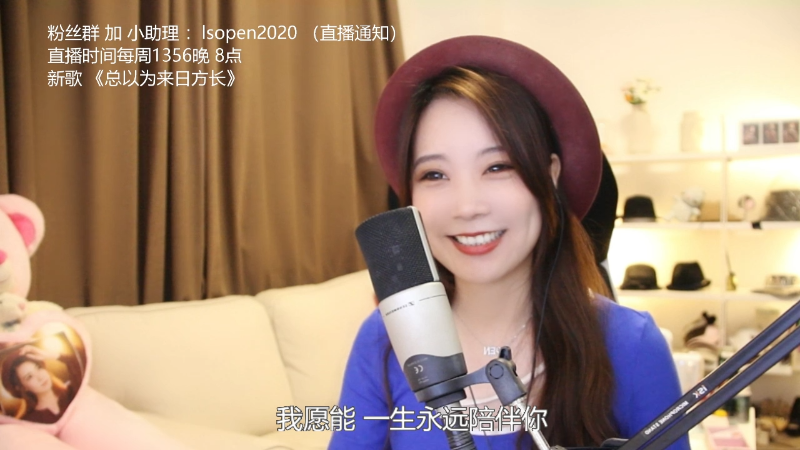 【音乐】亮声Open的精彩时刻 20220528 21点场