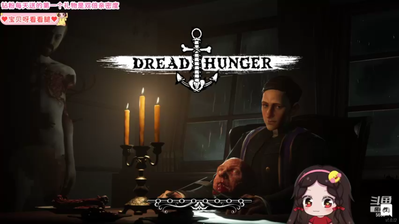 【2022-05-27 21点场】果小果是个弟弟：果小果：先吃鸡再开船！