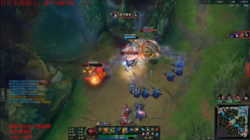 【2022-05-28 09点场】Night丶杀神风：国服第一乌迪尔教学跑酷