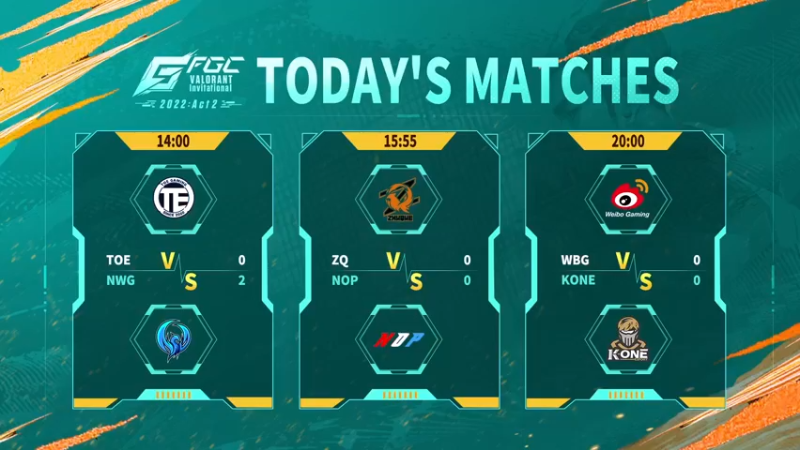 【2022-05-28 15点场】风暴奶爸Nai8：富名邀请赛ZQ vs NOP DAY6