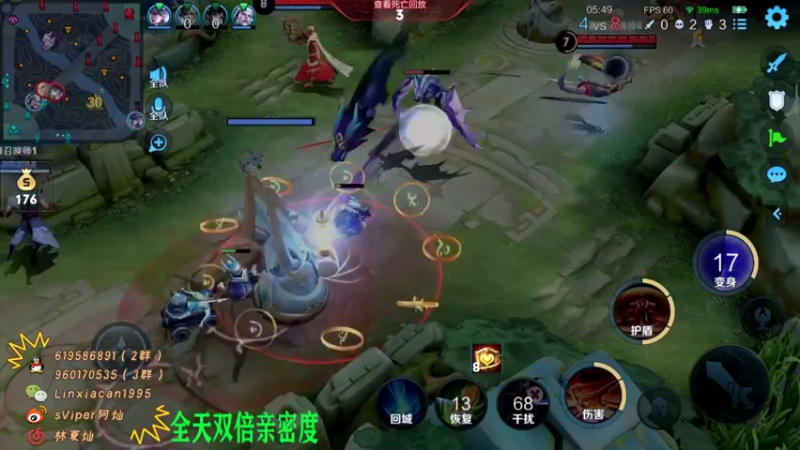 【2022-05-27 23点场】sViper丶阿灿：阿灿：运气游戏？运气游戏？