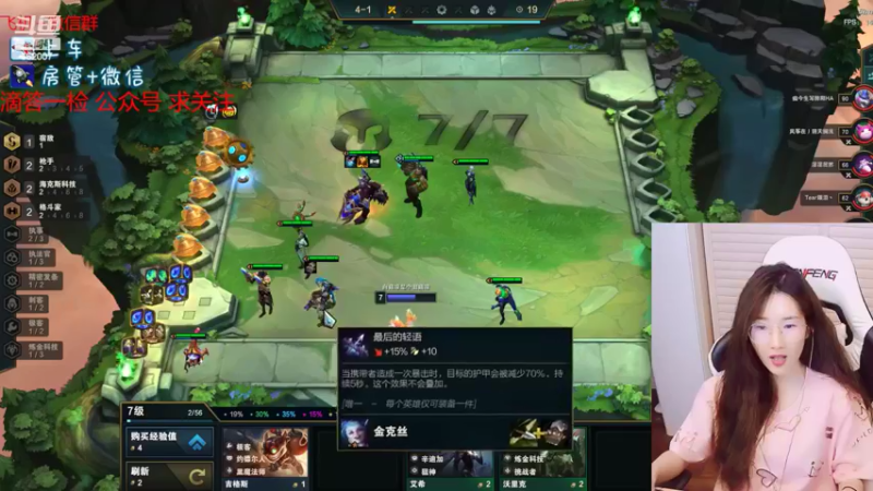 【2022-05-27 23点场】白菇凉：白菇凉:艾欧里亚有车位