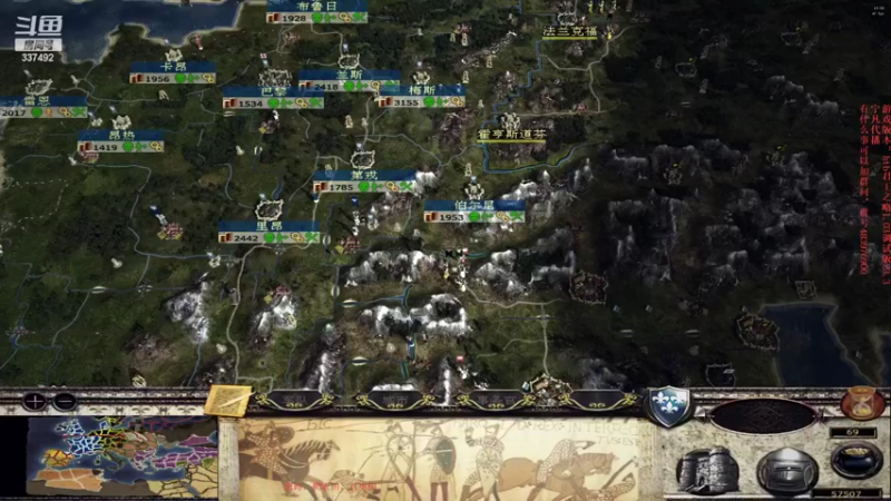 【2022-05-28 19点场】附属掌旗官：君王之略03调试版23.3法兰西
