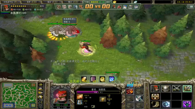 【2022-05-29 19点场】肖璐s：双倍亲密度  下午决胜之巅