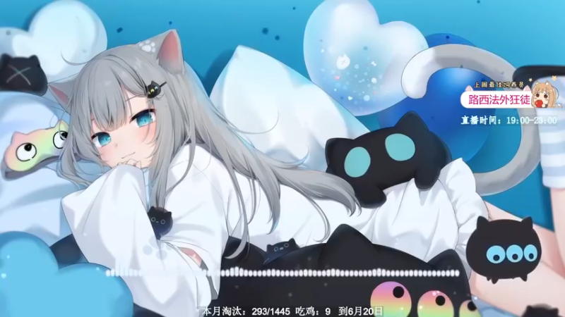 【2022-05-28 18点场】何呆呆丶1116：【小奶团】元气满满的呆来啦~