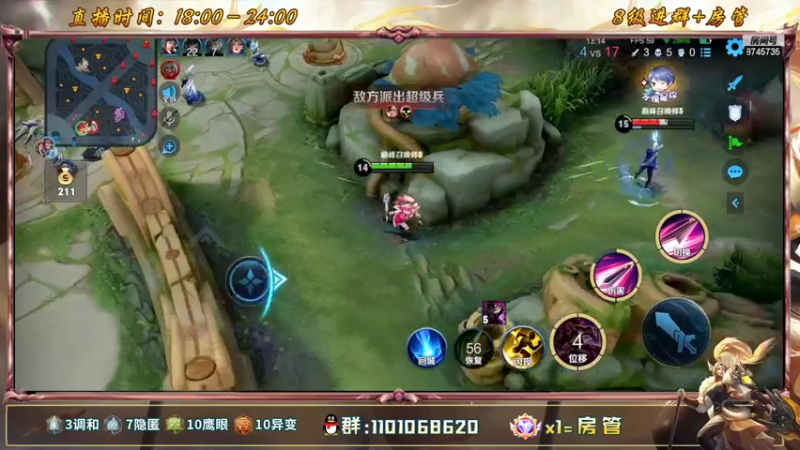 【2022-05-28 19点场】沐沐Ccccc：认真巅峰赛不摆烂上大分