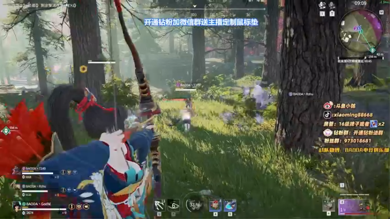 【2022-05-29 19点场】小铭XiaoMing阿：小铭：今天是铭神！
