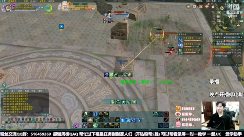 【2022-05-29 15点场】忆旧年丶：3倍经验，快乐奶毒散排