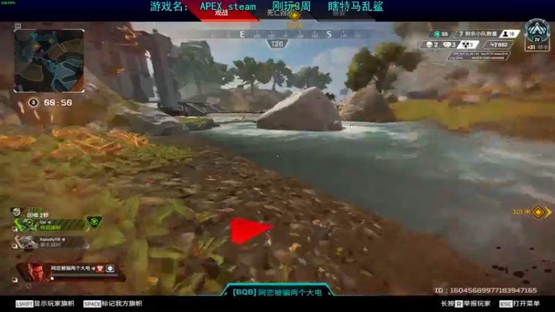 【2022-05-29 00点场】sy是个萌妹：apex新手 白金认真上分~