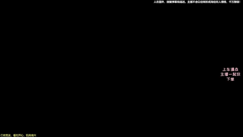 【2022-05-28 20点场】白拉爱你哟：【白拉】一生要强的女人