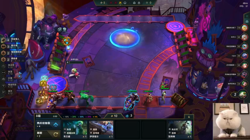 【2022-05-28 23点场】图妹半生：葳蕤繁祉，延彼遐龄