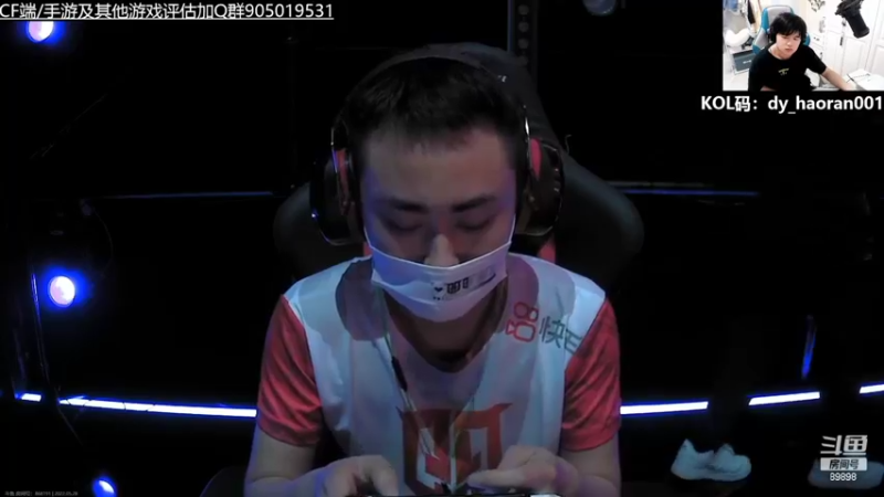 【2022-05-28 20点场】HR浩然Ayo：浩然：周末1.5倍亲密度