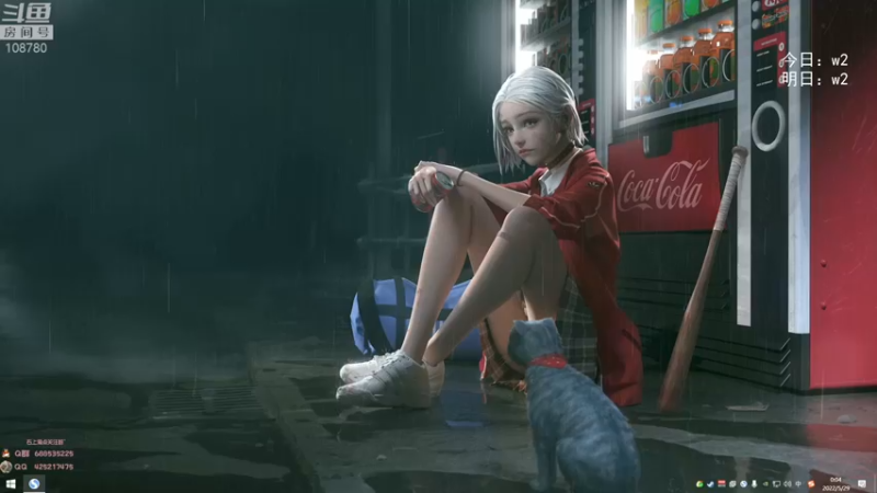 【2022-05-29 00点场】兮饭锐雯：无限火力滴神全区巡演现场！！！