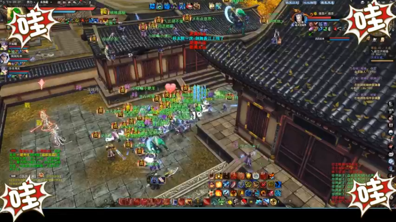 天下3-3.26逐鹿梦境