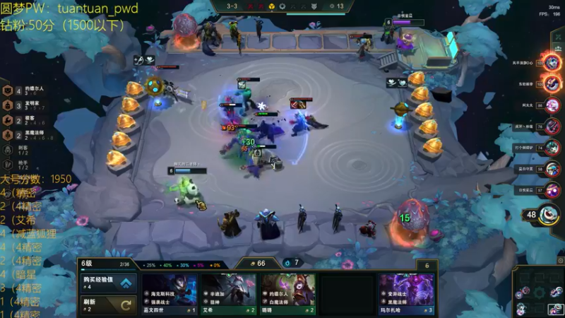 【2022-05-29 20点场】阿陈ctw：美测又掉了！国服1950上2100