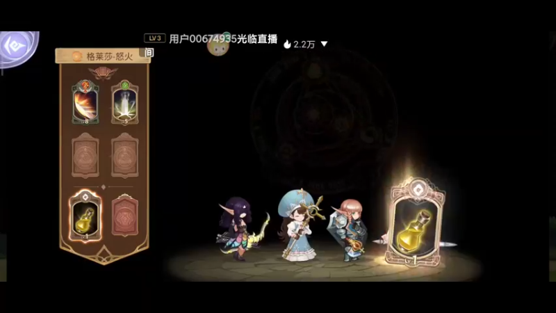 【2022-05-27 22点场】铭铭仔仔：《元素方尖》火爆来袭