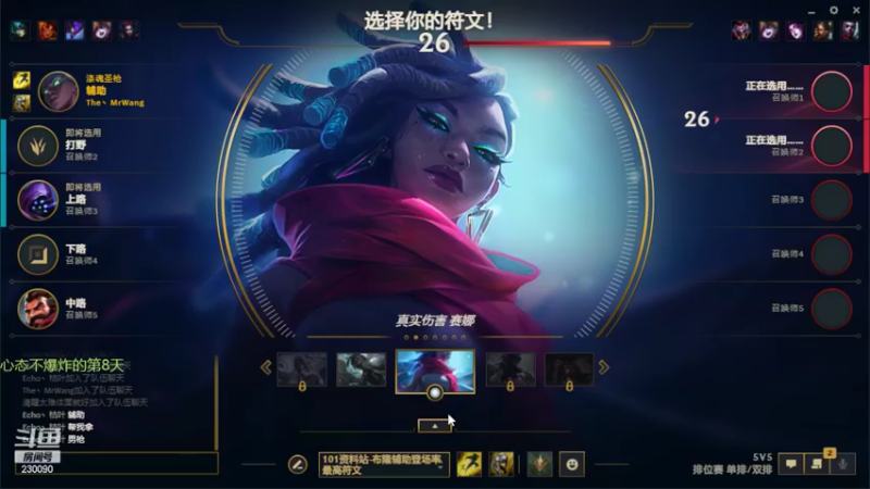 【2022-05-29 20点场】第一神牛丶久久大魔王：五进五出ap小牛牛