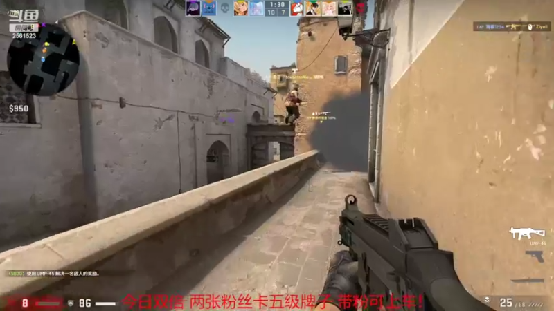 【2022-05-28 03点场】冲酱ccc：今日双倍！嗨披偷猫头子！