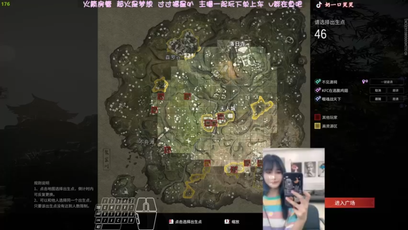 【2022-05-29 03点场】猫系女友笑酱酱gf：❤寄输煮播❤