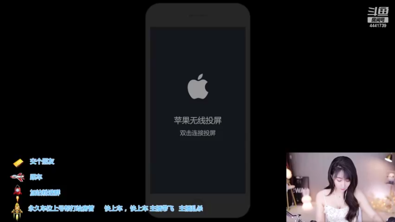 【2022-05-29 09点场】Jue美娘：高胜率欢乐带粉中