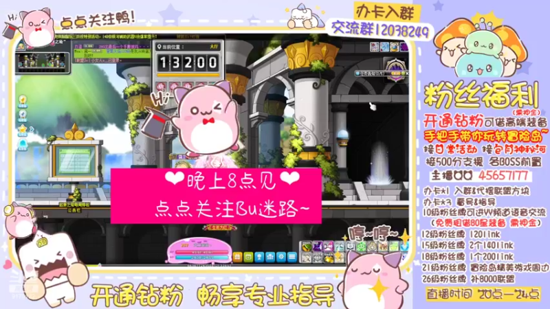 【2022-05-21 12点场】哈哈冒险丶：二哈の起源塔 冲鸭！
