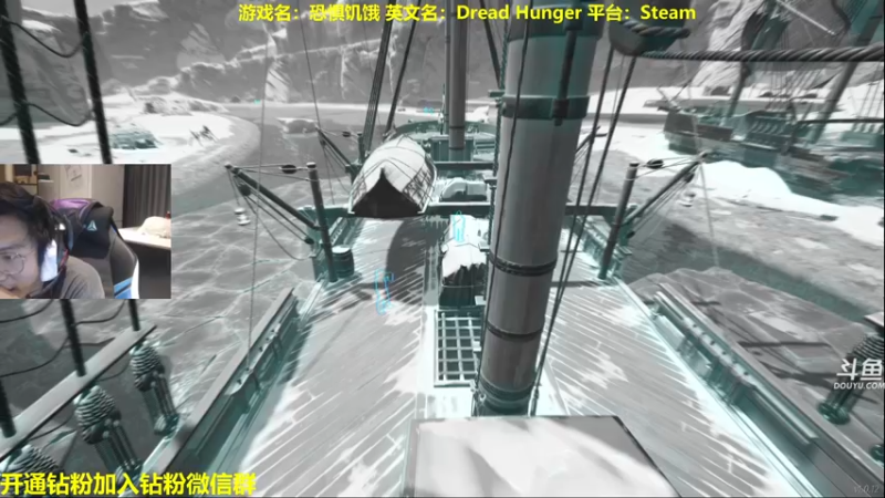 【2022-05-28 22点场】单车老师不迟到：DreadHunger海上狼人开船宝宝巴