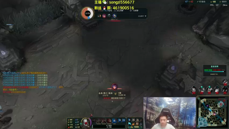 【2022-05-29 01点场】douyu丶松子：蛮王：版本最强上单 选了包赢