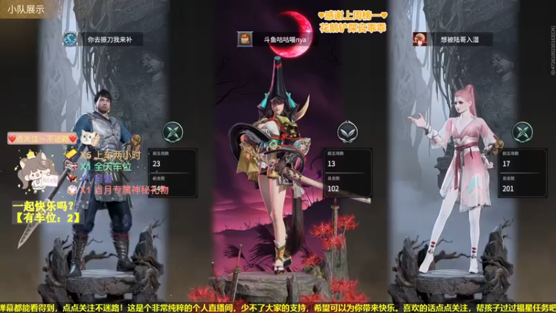 【2022-05-28 17点场】咕咕喵nya：✨有车位✨暗中观察|･ω･｀)