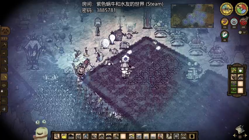 【2022-05-28 21点场】紫色蜗牛2020：和水友一起饱荒啦~~~