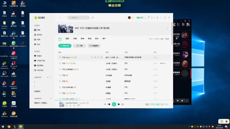 【2022-05-28 23点场】熊王c：熊王c：新版本越越塔