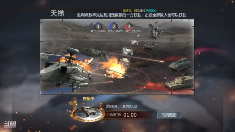 【2022-05-27 14点场】神怒布雷多：神怒布雷多的直播间