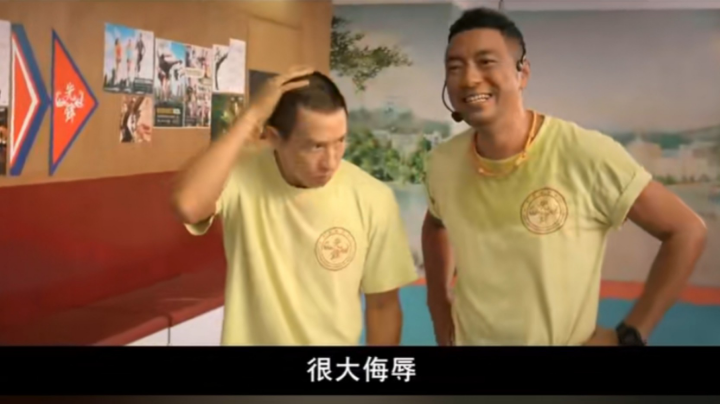 银水预 点倒钩