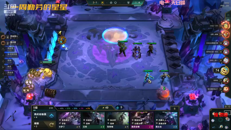 【2022-05-28 19点场】一周小星星OvO：【小奶团】渣渣摆拳