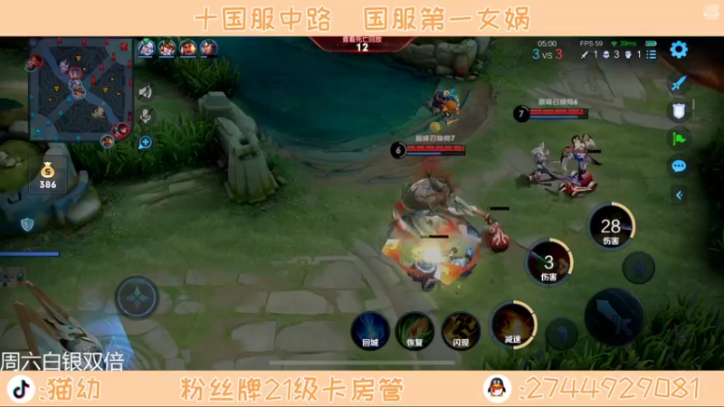 【2022-05-27 20点场】猫幼zzz：当一颗冷静的石头