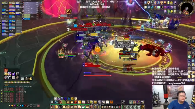 【2022-05-28 21点场】棒老三：联盟今天不坐牢！！