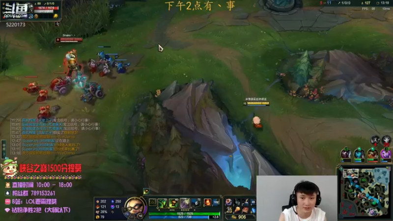 【2022-05-29 13点场】恶霸提莫：新版本提莫无敌了！！！