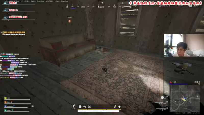 【2022-05-29 15点场】imxiaoxin：【精彩的直播间】钻石亲密度！