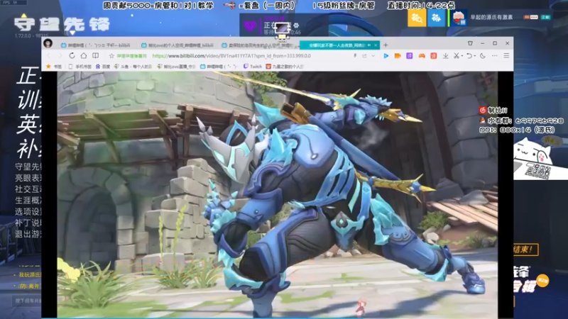 【2022-05-28 20点场】努比ovo：努比:国服第一Ninja