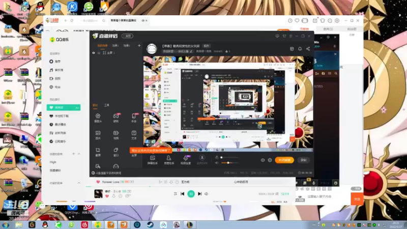 【2022-05-27 20点场】果果哩个果果：【果酱】最具观赏性的女玩家